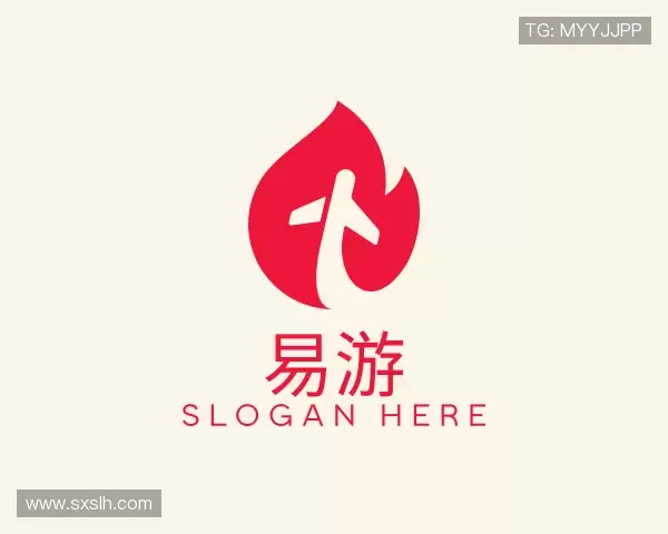 解读易游